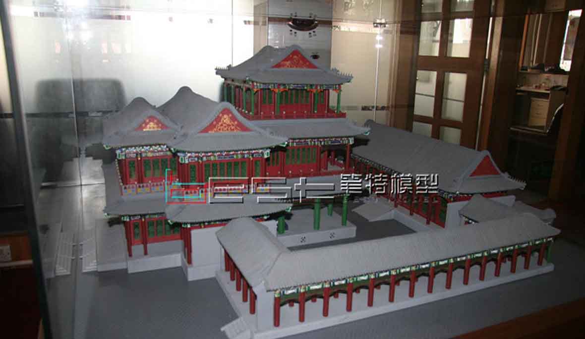 <a href='#link'></a>